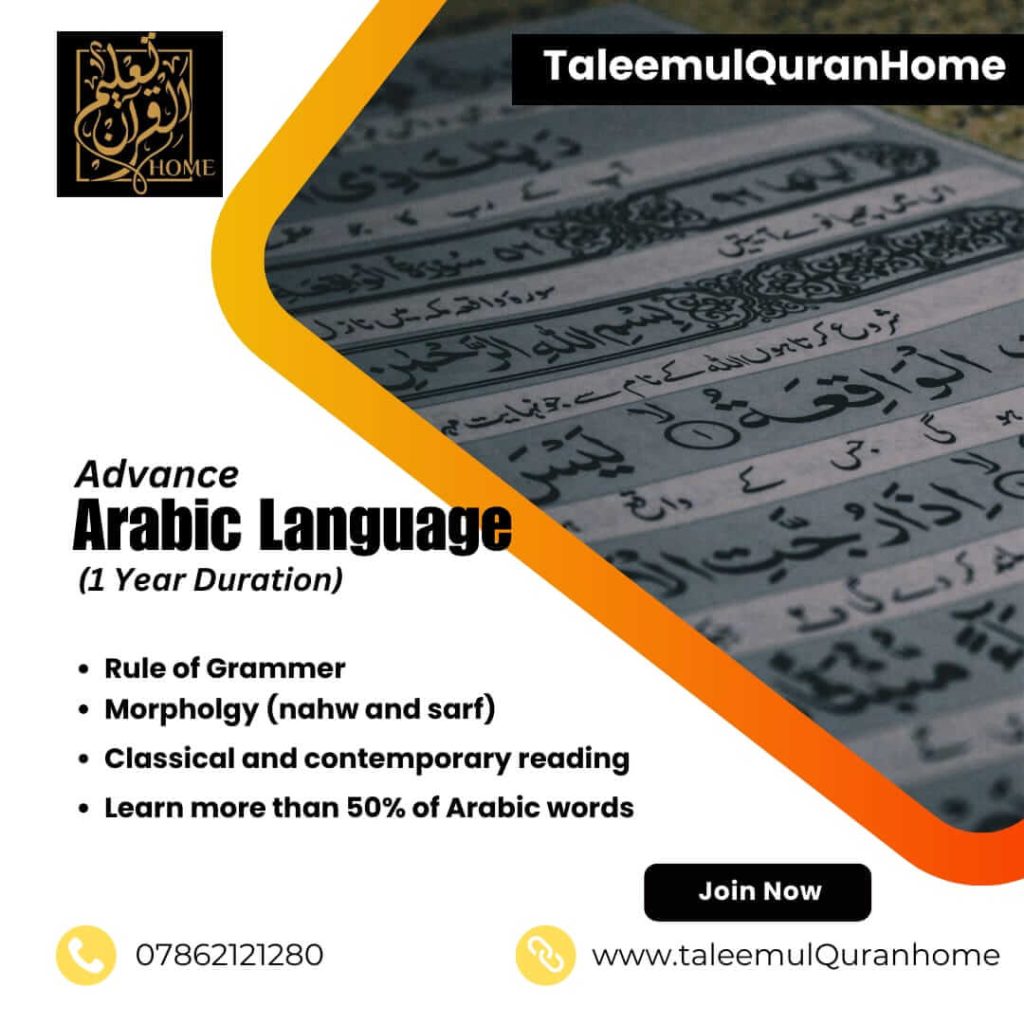 Learn Advanced-level Arabic Language Online