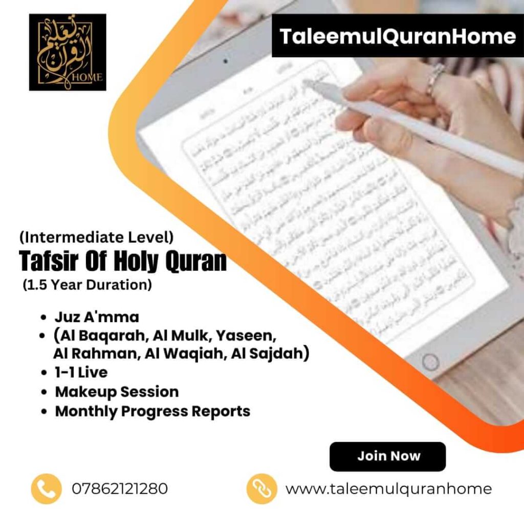 Learn Online Tafseer of the Holy Quran for Intermediate-Level