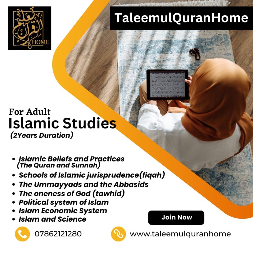 online quran classes for adults