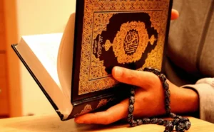 Quran